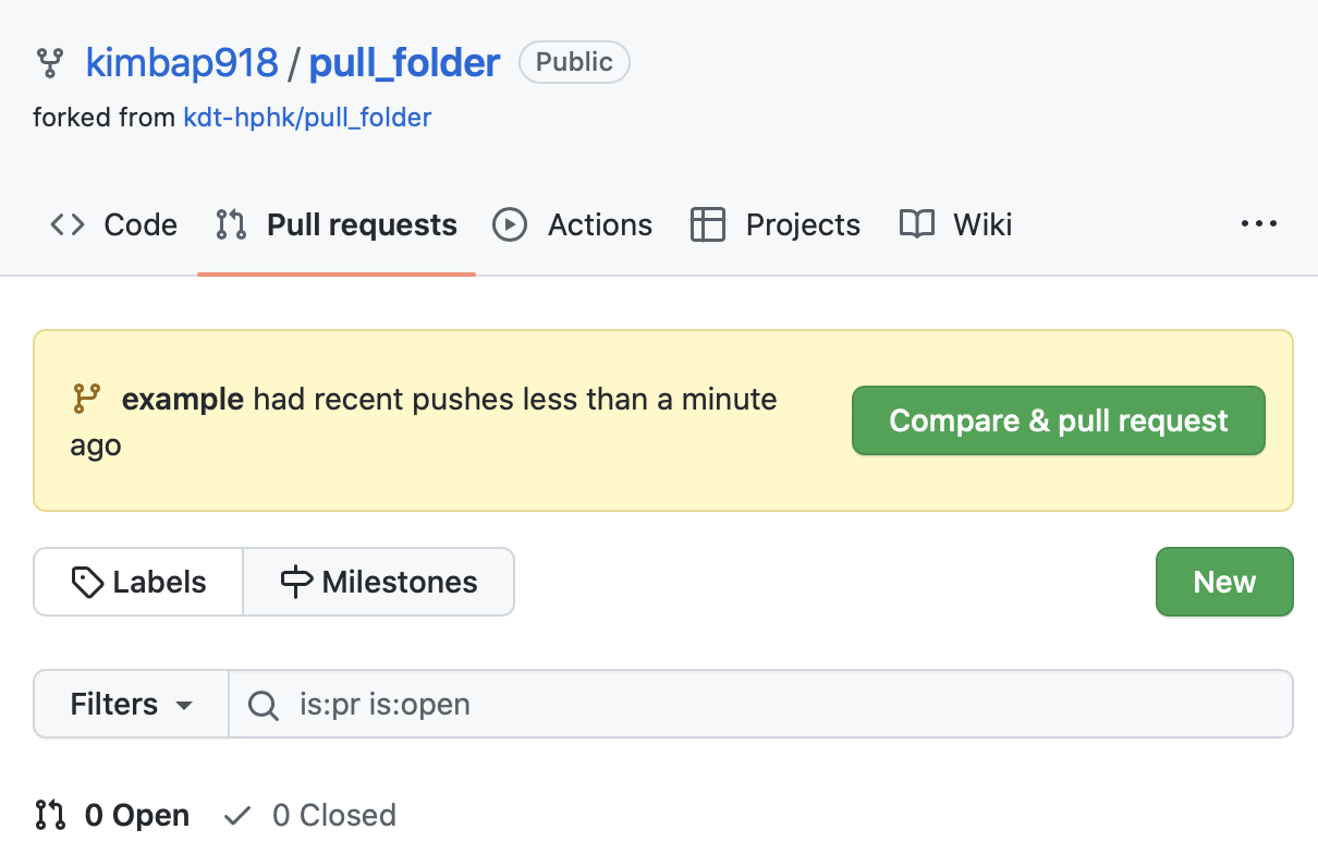 git_image