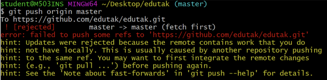 git_image