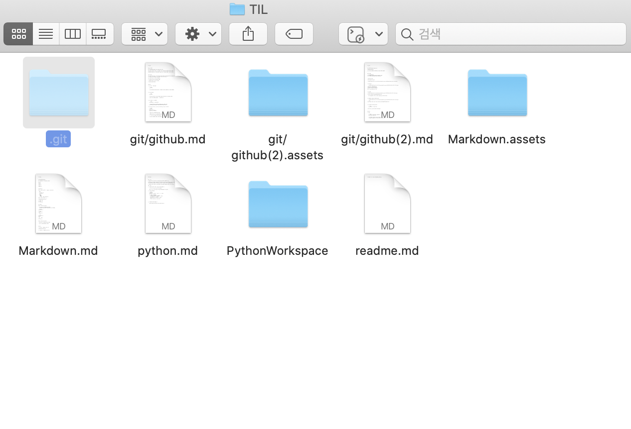 git_image