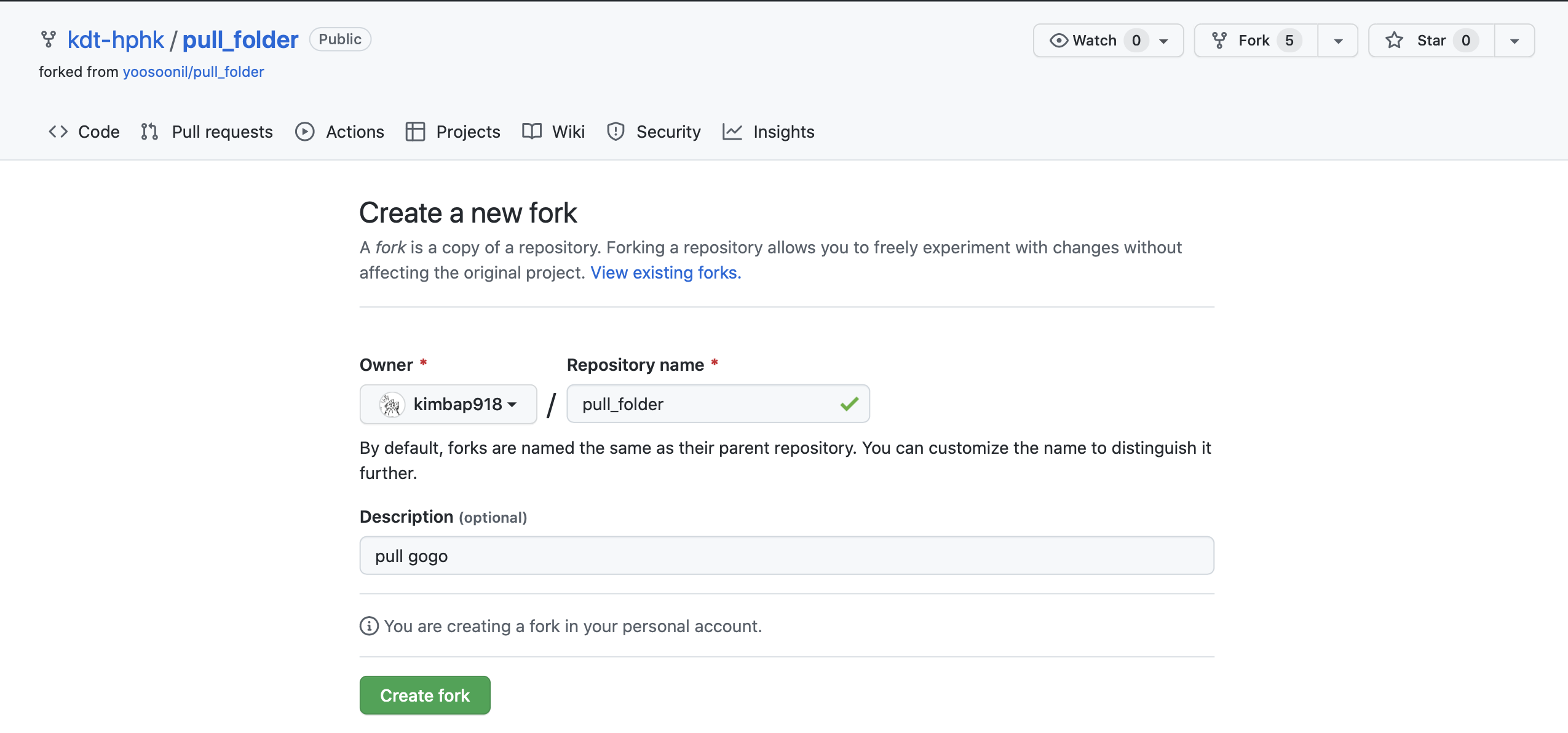 git_image